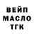 Метадон мёд Gabriel Reid