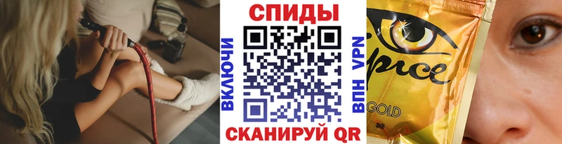 Бутират Butirat  Назрань 
