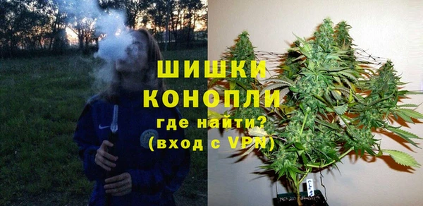 COCAINE Абдулино
