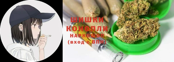 кокаин колумбия Алзамай