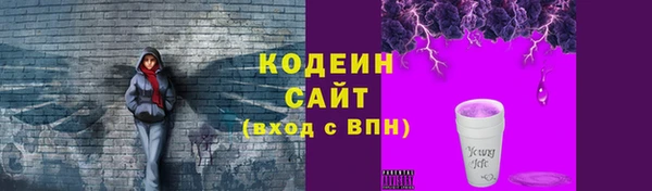 кокаин колумбия Абаза