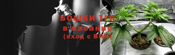 COCAINE Абдулино