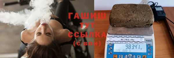 apvp Алексин