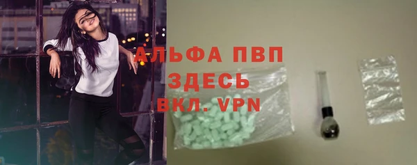 кокаин колумбия Абаза