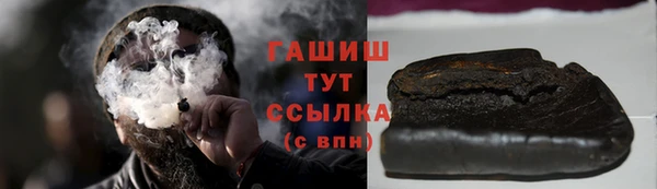 кокаин колумбия Алзамай