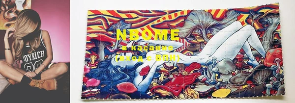 кокаин колумбия Абаза