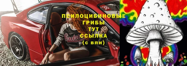 кокаин колумбия Абаза