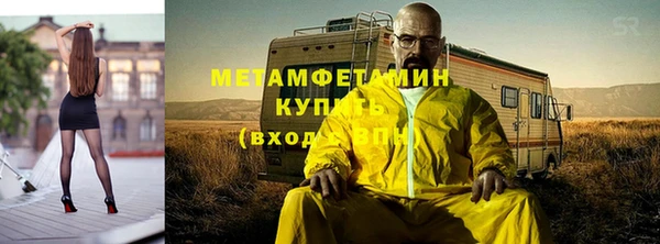 кокаин колумбия Абаза