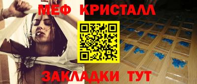 кокс Гусиноозёрск