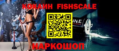 кокс Гусиноозёрск
