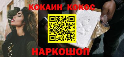ГАЛЛЮЦИНОГЕННЫЕ ГРИБЫ Гусь-Хрустальный