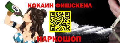 ГАЛЛЮЦИНОГЕННЫЕ ГРИБЫ Гусь-Хрустальный