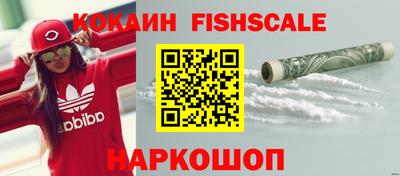 ГАЛЛЮЦИНОГЕННЫЕ ГРИБЫ Гусь-Хрустальный