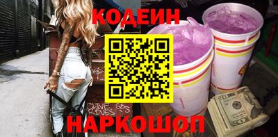 ГАЛЛЮЦИНОГЕННЫЕ ГРИБЫ Гусь-Хрустальный