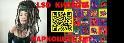 кокс Гусиноозёрск