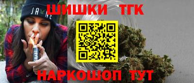 ГАЛЛЮЦИНОГЕННЫЕ ГРИБЫ Гусь-Хрустальный