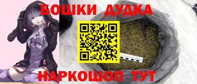 COCAINE Гусев