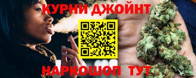 кокс Гусиноозёрск