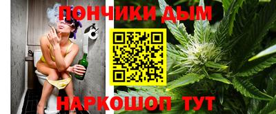 ГАЛЛЮЦИНОГЕННЫЕ ГРИБЫ Гусь-Хрустальный
