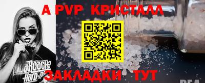 COCAINE Гусев
