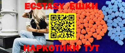кокс Гусиноозёрск