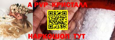 кокс Гусиноозёрск