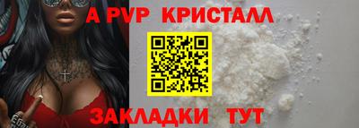COCAINE Гусев