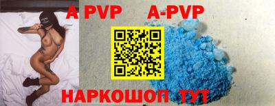 кокс Гусиноозёрск