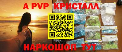 кокс Гусиноозёрск