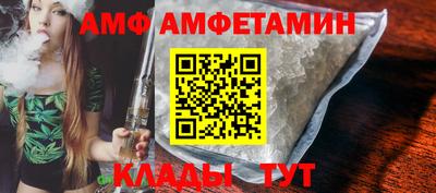 COCAINE Гусев
