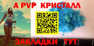 кокс Гусиноозёрск