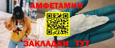 кокс Гусиноозёрск