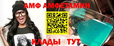 ГАЛЛЮЦИНОГЕННЫЕ ГРИБЫ Гусь-Хрустальный