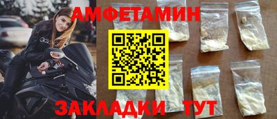 ГАЛЛЮЦИНОГЕННЫЕ ГРИБЫ Гусь-Хрустальный