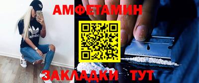 COCAINE Гусев