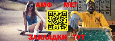 ГАЛЛЮЦИНОГЕННЫЕ ГРИБЫ Гусь-Хрустальный