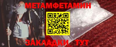 кокс Гусиноозёрск