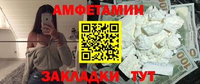 COCAINE Гусев