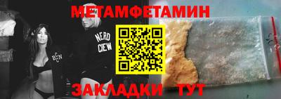 COCAINE Гусев