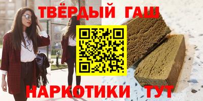 ГАЛЛЮЦИНОГЕННЫЕ ГРИБЫ Гусь-Хрустальный