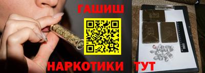 COCAINE Гусев