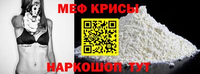 ГАЛЛЮЦИНОГЕННЫЕ ГРИБЫ Гусь-Хрустальный