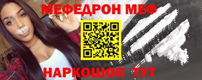 COCAINE Гусев