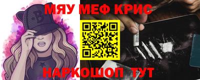 кокс Гусиноозёрск