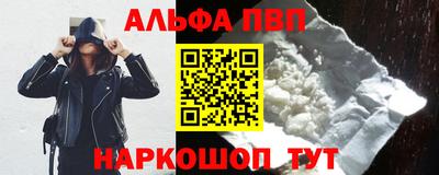 ГАЛЛЮЦИНОГЕННЫЕ ГРИБЫ Гусь-Хрустальный