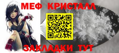 кокс Гусиноозёрск