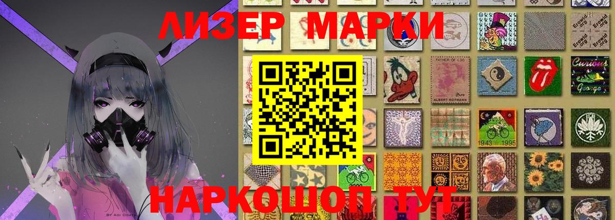 ЛСД экстази ecstasy  ЛСД экстази ecstasy  Вход с VPN  Назрань 